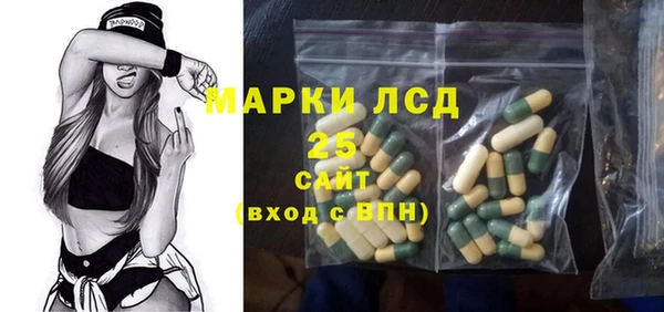 ECSTASY Балабаново